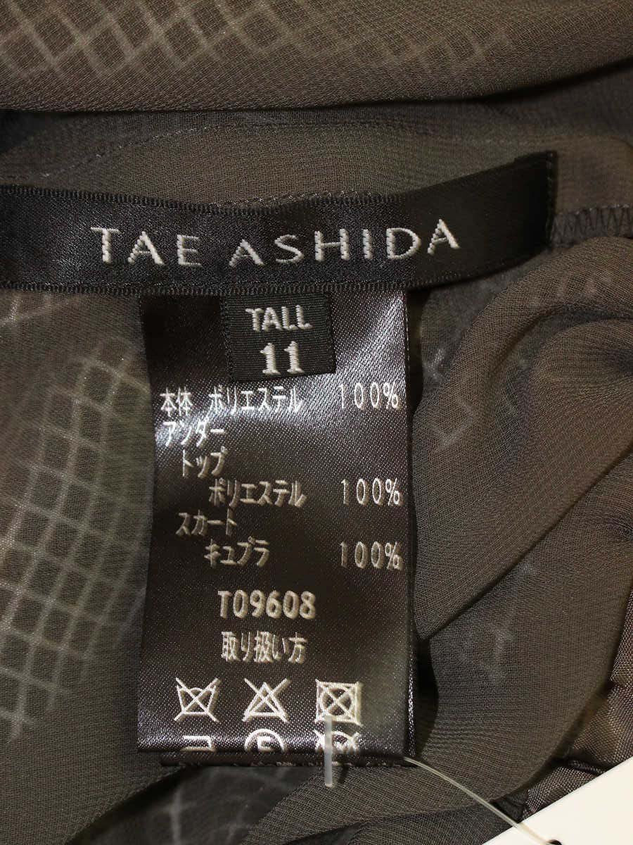 タエアシダ T09608 ワンピース 11 カーキグリーン フリル シアー IT61JUBLIB24
