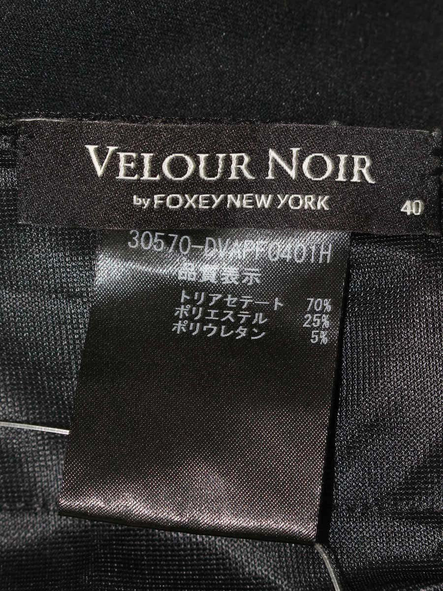 デイジーベロア by フォクシーニューヨーク 30570 パンツ 40 ブラック IT8SNJLJK898