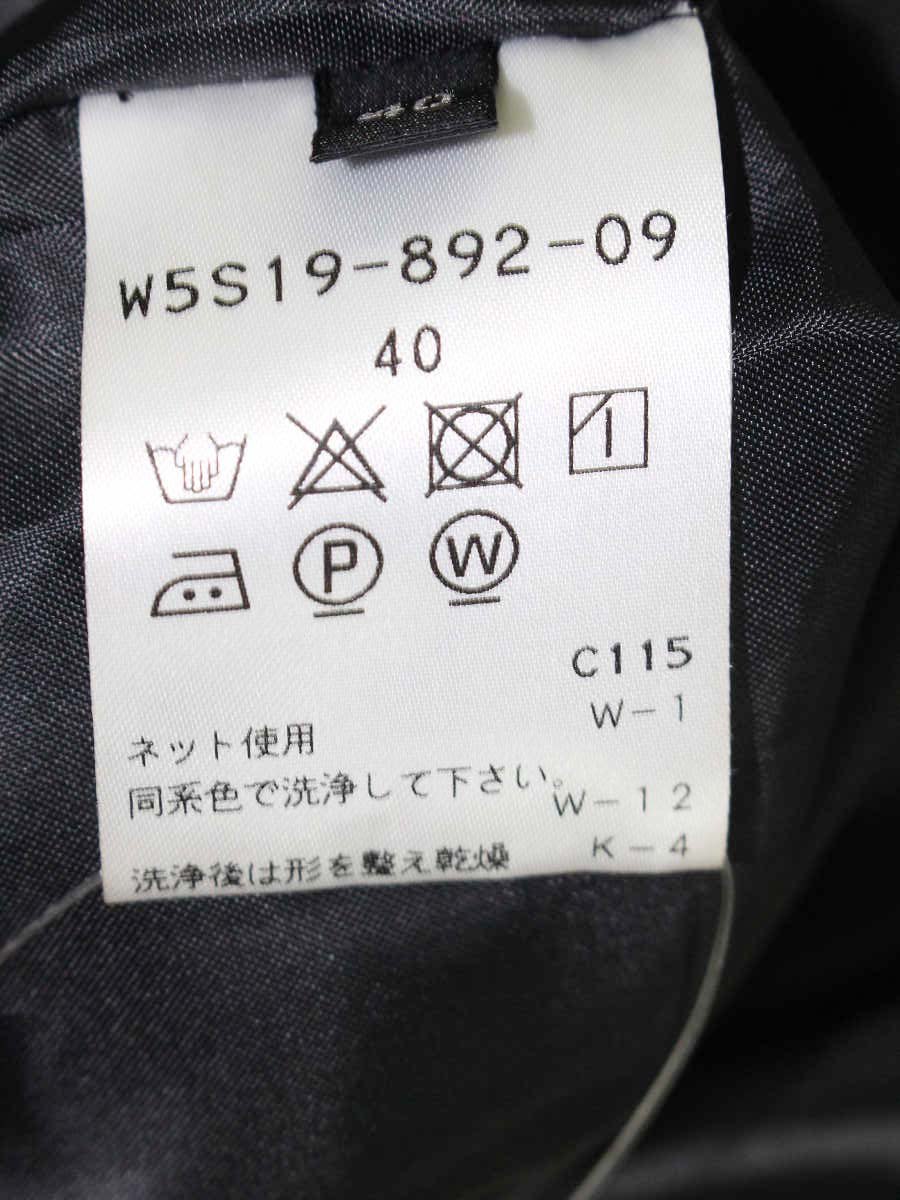 トゥービーシック W5S19-892-09 スカート 40 ブラック フレア IT5NWOJ2TGDQ 【SALE】