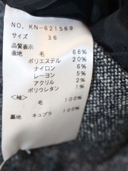 エムズグレイシー 621569 ワンピース 36 グレー 猫モチーフ 袖リボン ITPB9UNP4HUA 【SALE】