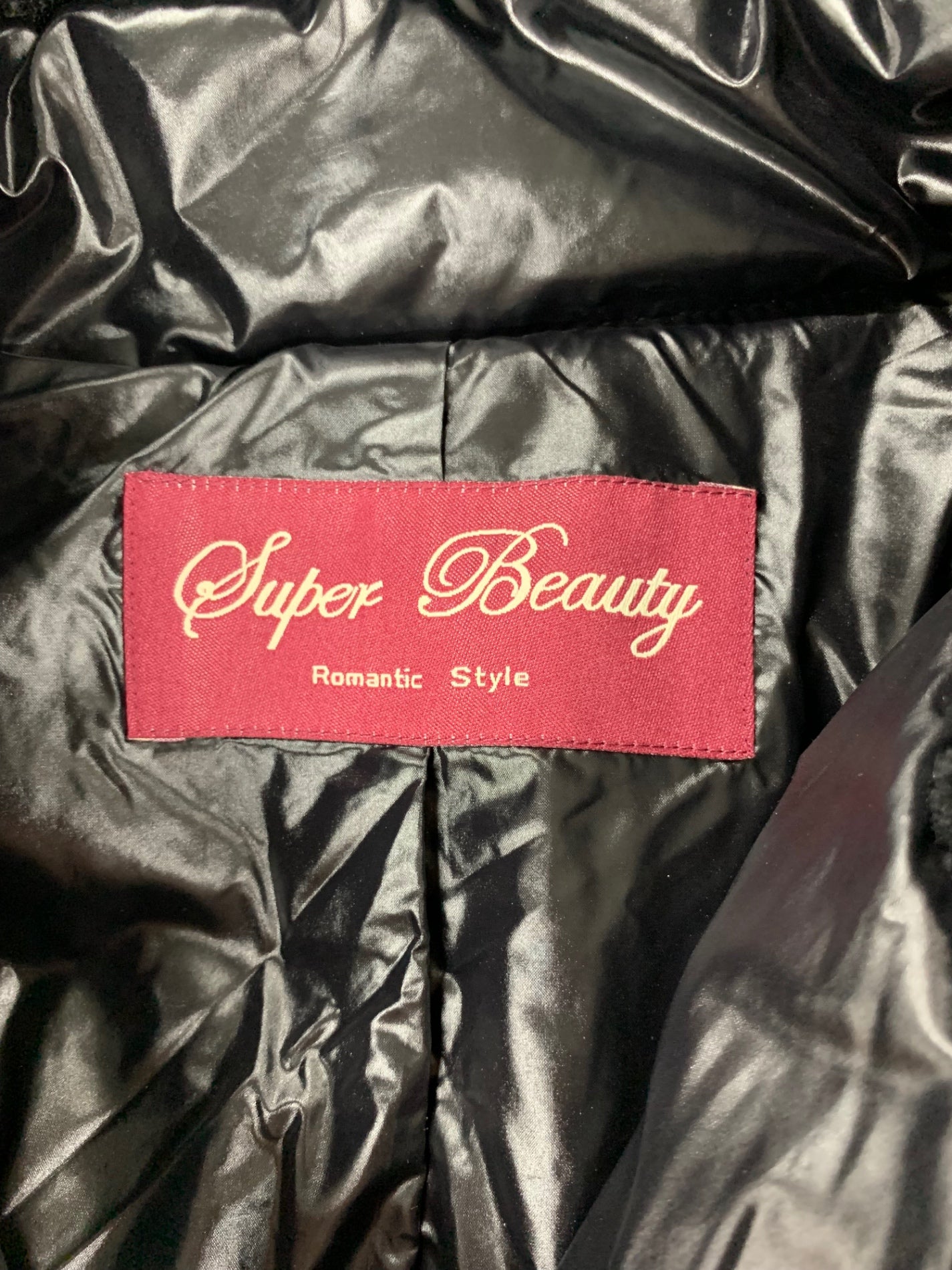 スーパービューティー ダウンコート 40 ブラック ボア | 中古ブランド