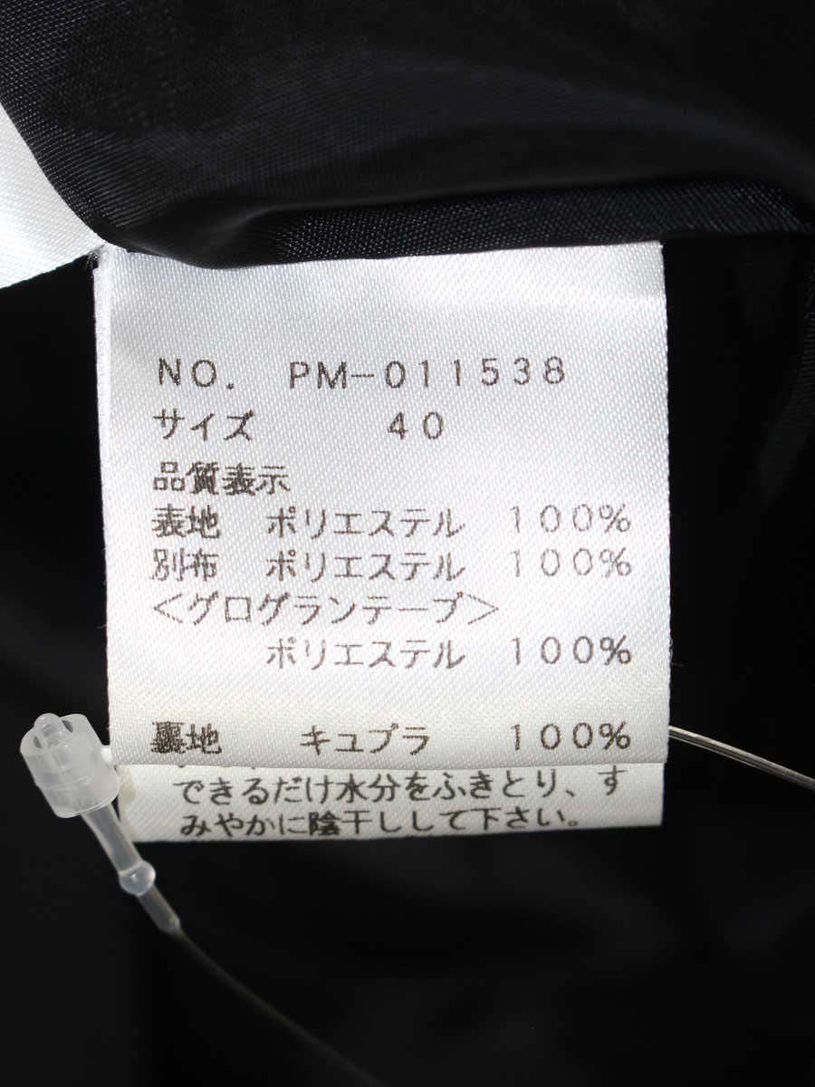 エムズグレイシー グラマラスフラワードレス 011538 ワンピース 40 ブラック ITW4XR5AB7DW