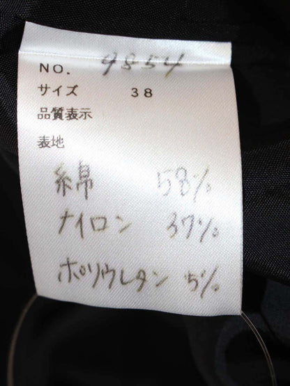 エムズグレイシー 9854 スカート 38 ブラック バックリボン タックフレア ITD2Y2NU9900