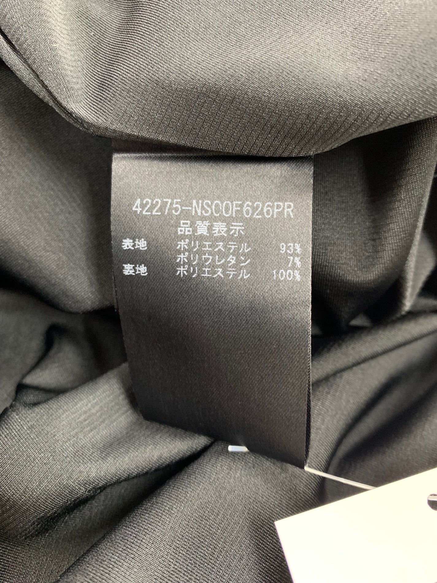 フォクシーニューヨーク Dress Rosie Sleeve Flare 42275 ワンピース F ブラック ITR80OPQYS3M