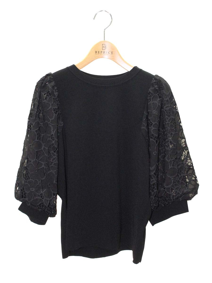 トゥービーシック通販 | 中古ブランド品・古着洋服 | ビープライス BE CHIC