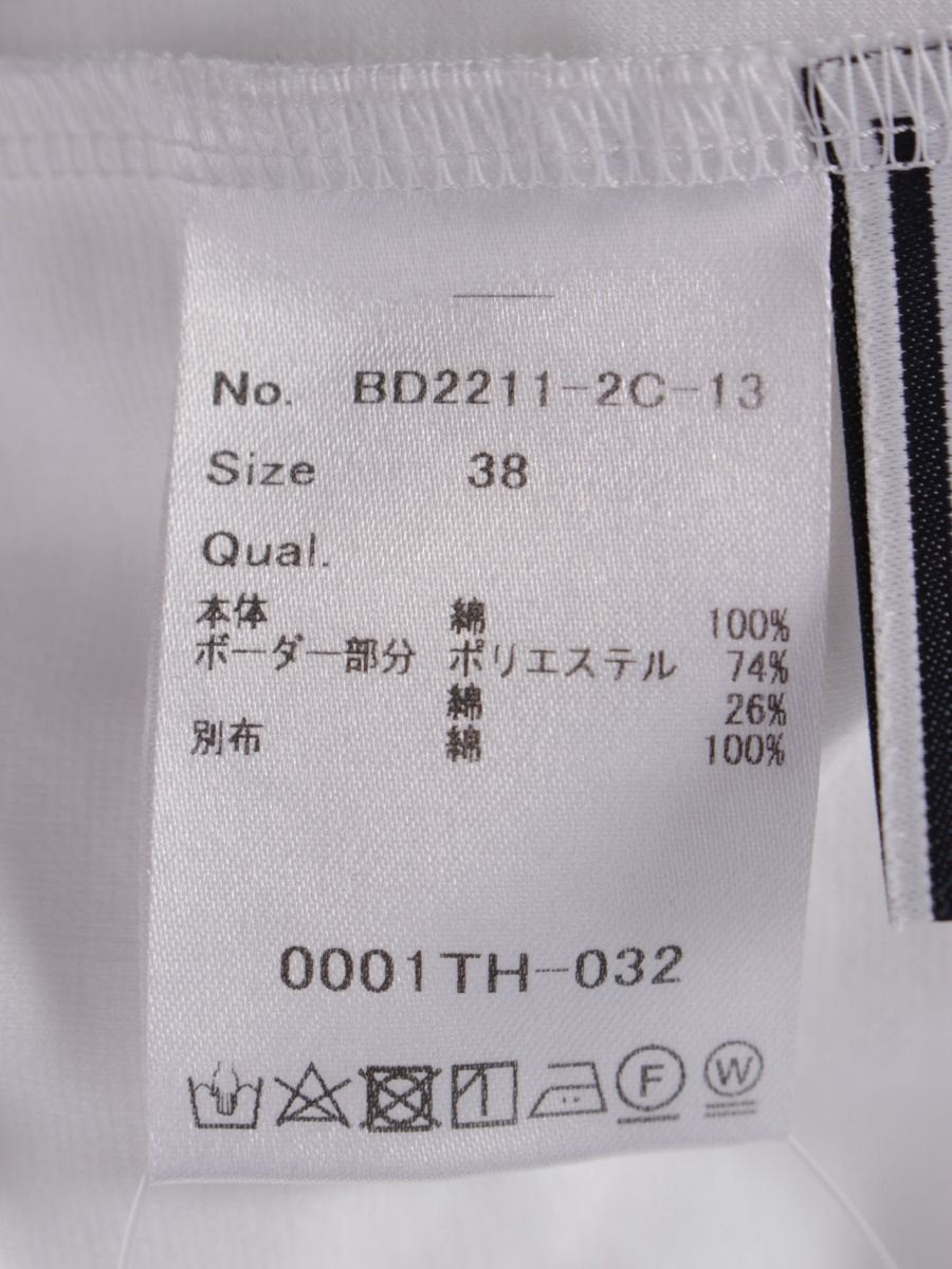 ボーダーズアットバルコニー BD2211-2C-13 Tシャツ カットソー 38 ホワイト パフスリーブ ITQQD0UV317P 【SALE】