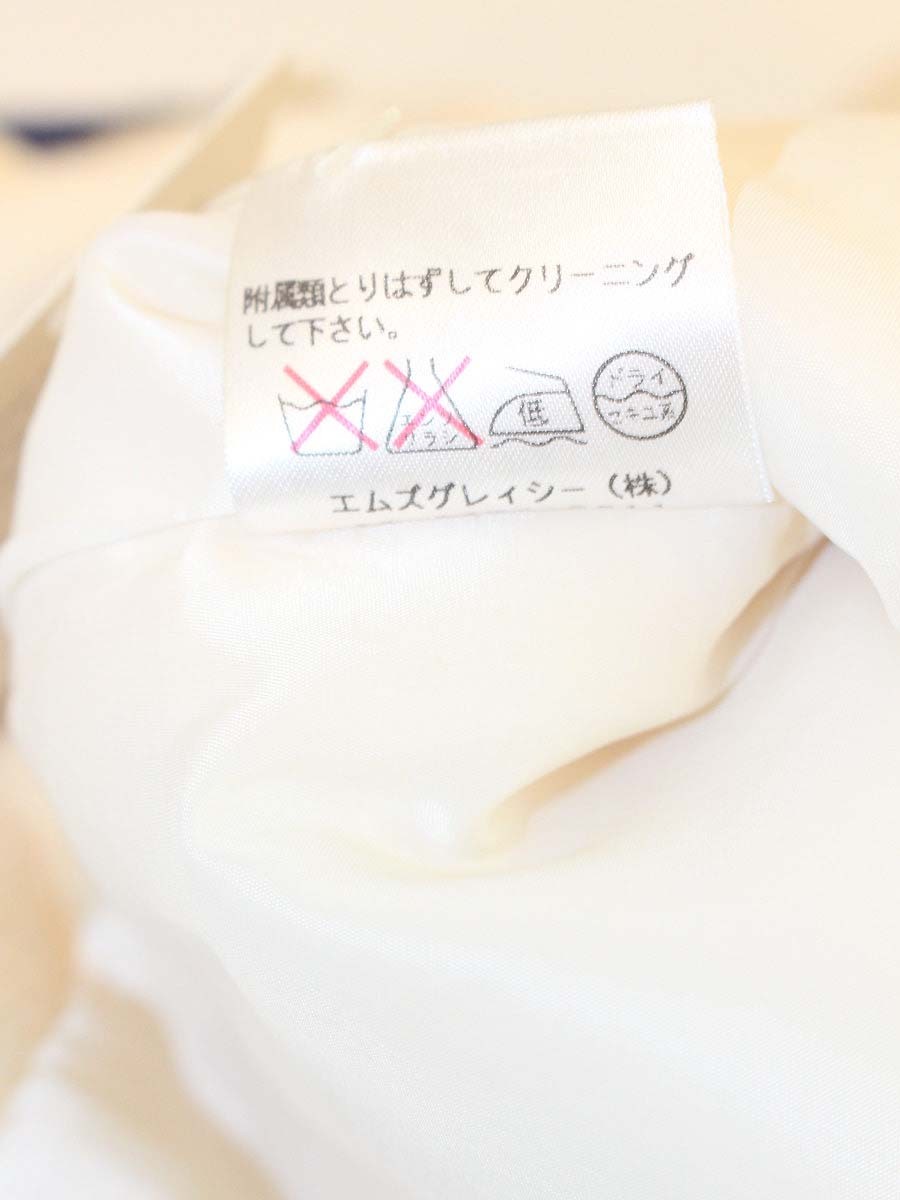 エムズグレイシー 624719 ジャケット 38 アイボリー ウール混 フリル 1B IT8Q3E3LB8FF