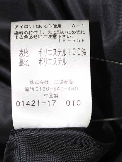 トゥービーシック W5S19-892-09 スカート 40 ブラック フレア IT5NWOJ2TGDQ 【SALE】