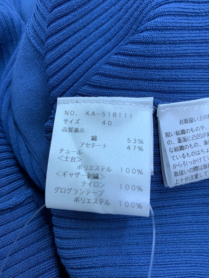 エムズグレイシー 518111 カーディガン 40 ブルー レース フラワーモチーフ ITJY5HDJI20O