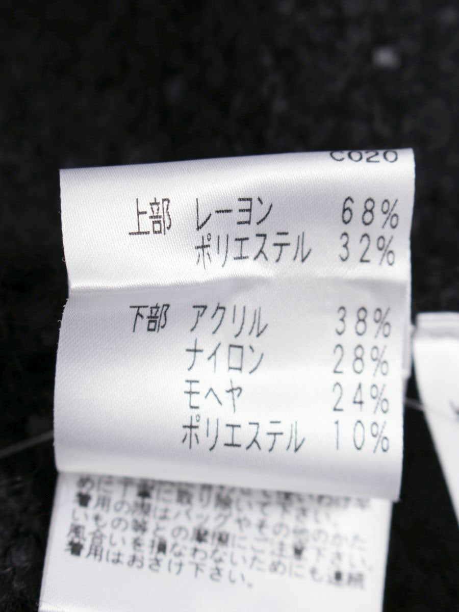 トゥービーシック W7F06-229-09 ワンピース 46 ブラック ニット ダブルジップ ストレッチ素材 ITC0CTWAJFZR