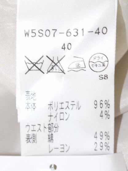 トゥービーシック W5S07-631-40 スカート 40 ベージュ エンボス フラワーモチーフ ラメ フレアー ITI8JMQF1C0C