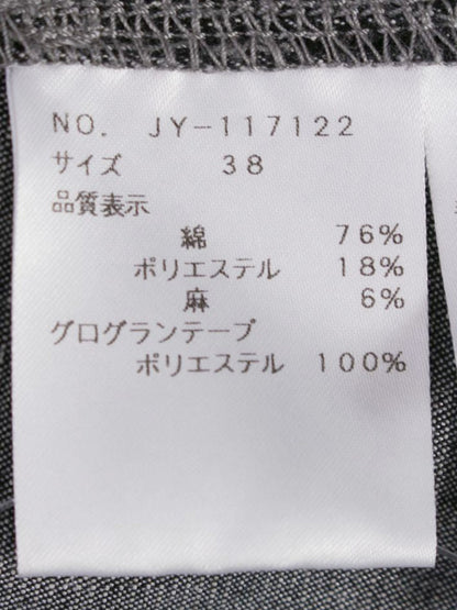 エムズグレイシー 117122 スカート 38 ブラック デニム ティアード IT6MGUYTTKBW