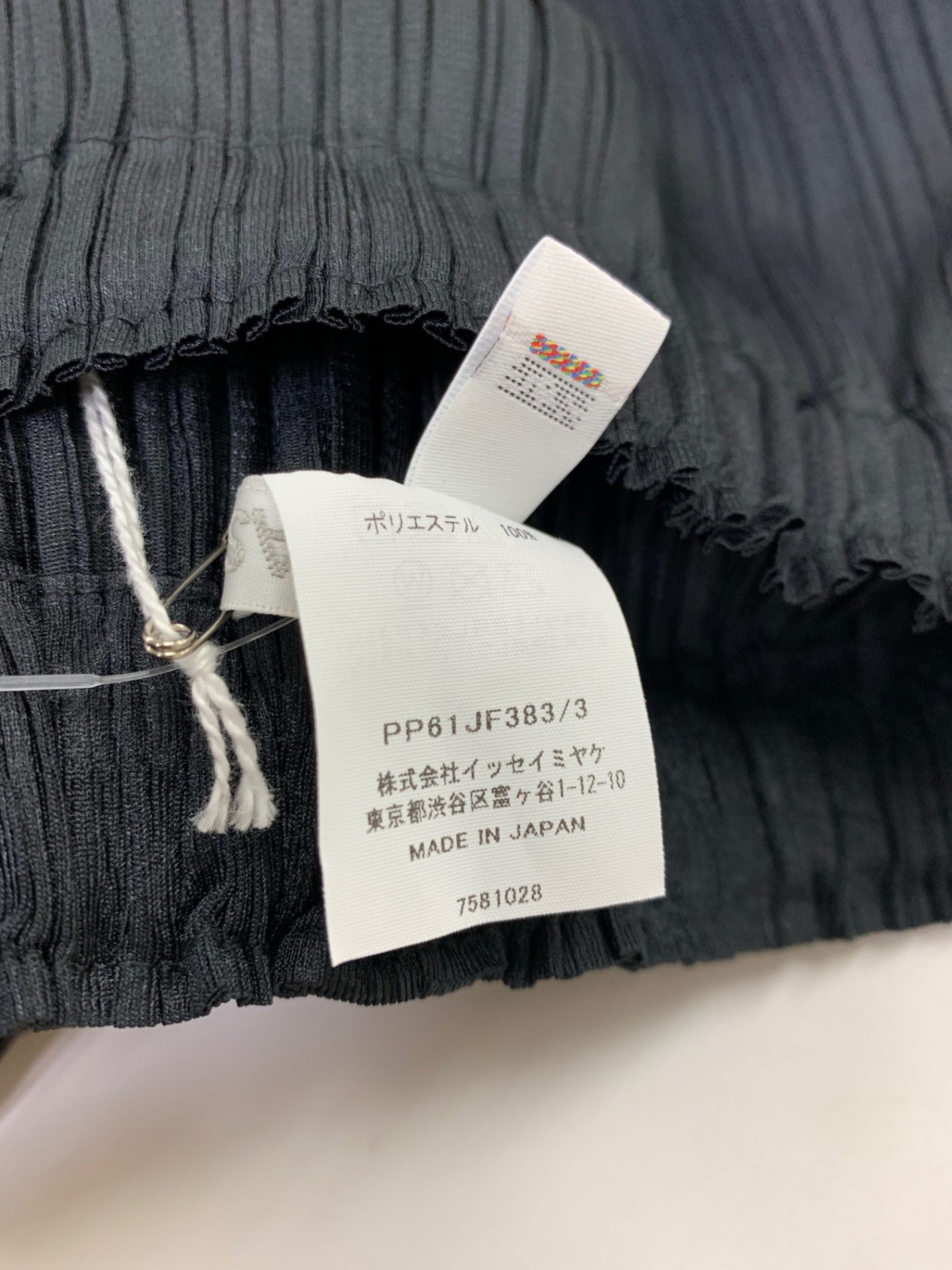 プリーツプリーズイッセイミヤケ THICKER BOTTOMS 2 PP61JF383 ワイドパンツ 3 ブラック 26SS ITRKBYC1D4PF
