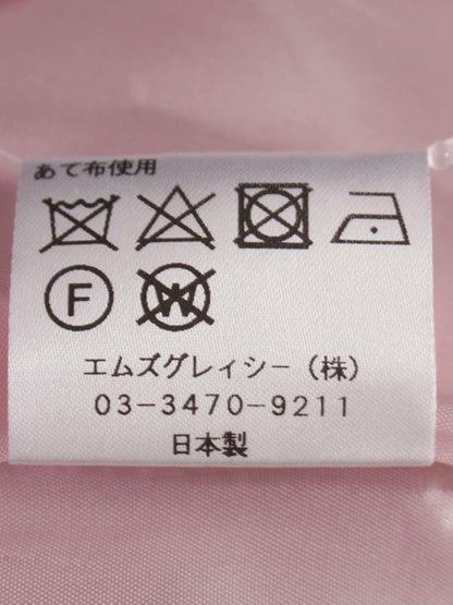 エムズグレイシー ギャザーフレアーエレガントスカート 217107 スカート 40 ピンク ITB1D5G5AXUQ