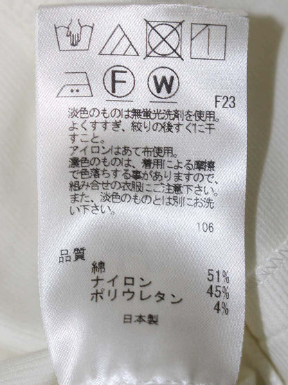 トッカ KKTOBS0205 ジャケット M ホワイト ノーカラー IT3P0STWB6ZY