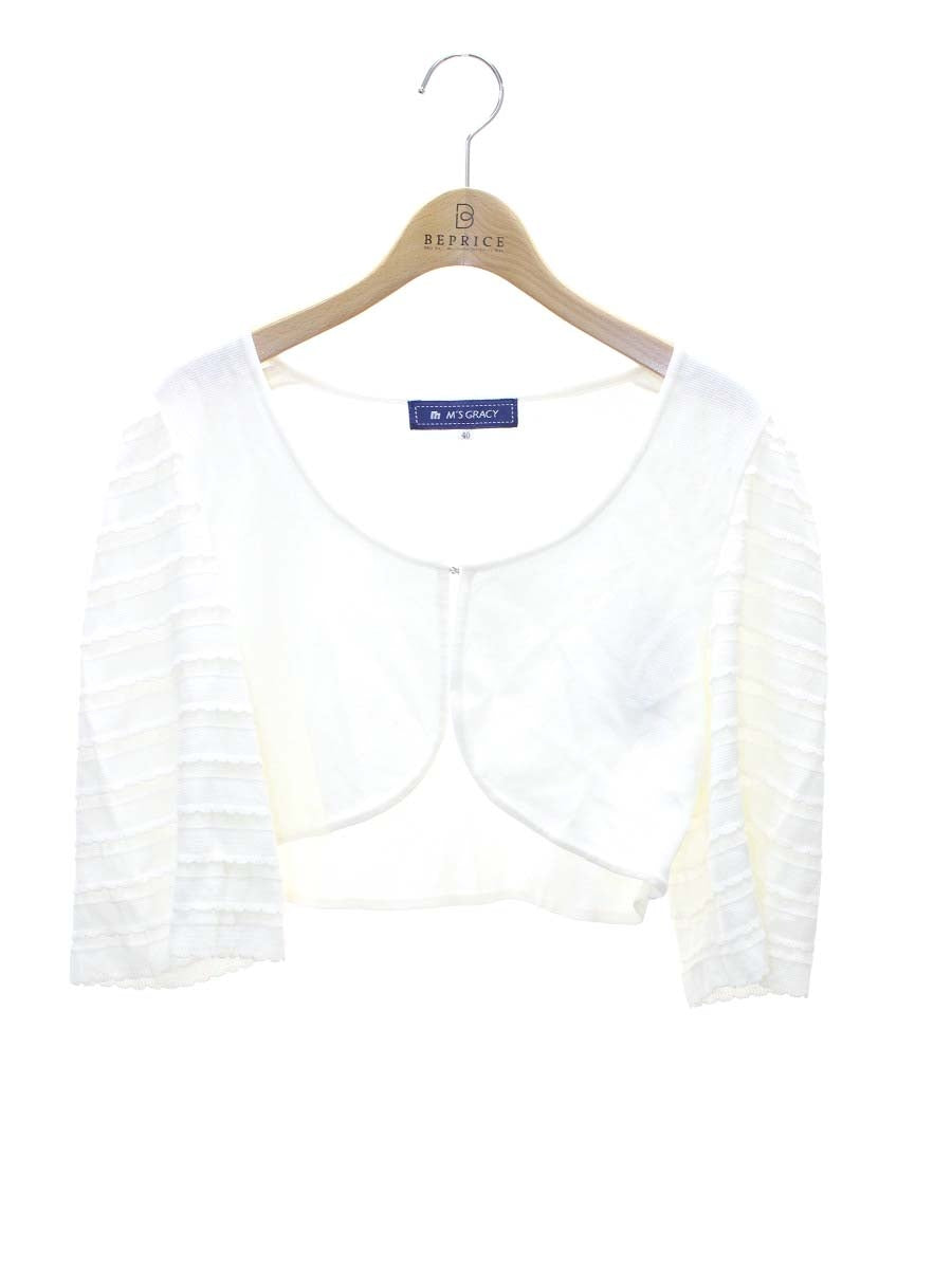 エムズグレイシー 728321 ボレロ カーディガン 40 ホワイト フリル ラインストーン ITJK31VJ602C