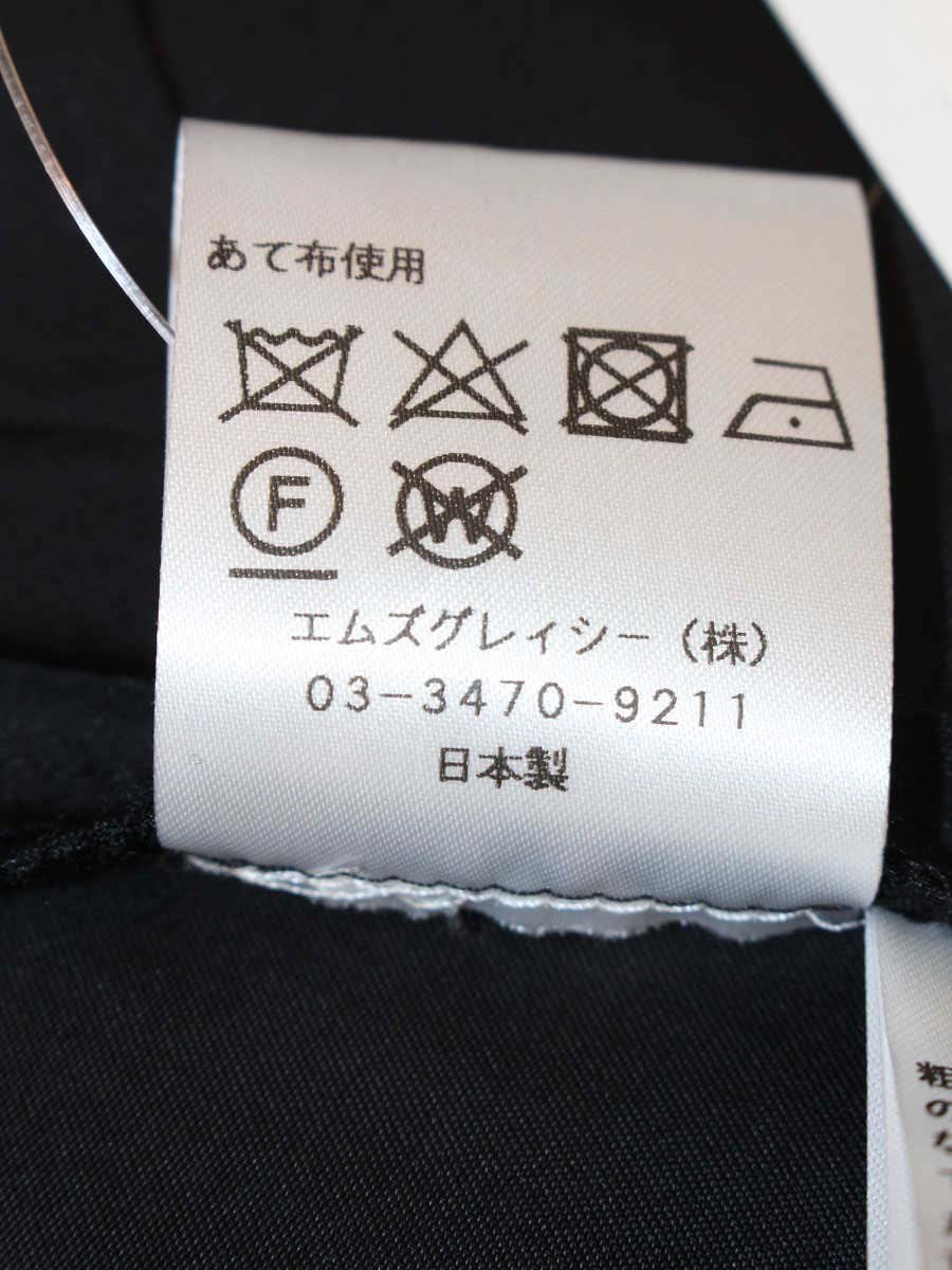 エムズグレイシー 911105 ワンピース 38 ブラック 切替 ハートモチーフ柄 ITKSJ2YDTX00