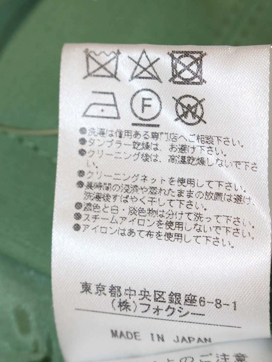 フォクシーブティック 36905 スカート 38 グリーン ステッチ IT1UK3GN2KDU