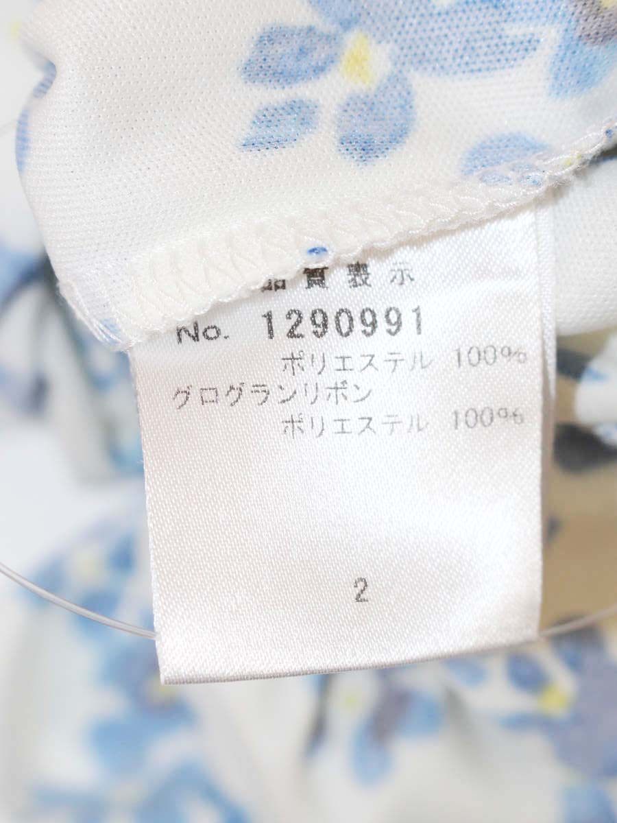 ギャラリービスコンティ 1290991 チュニック 2 ホワイト 花柄 リボン ITKK5FUPSQ9M