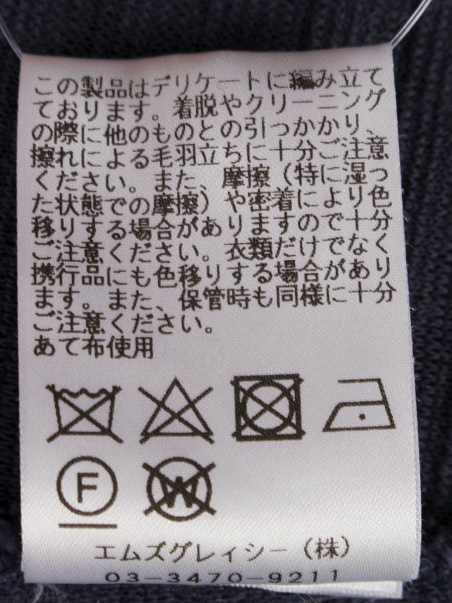 エムズグレイシー 018105 ワンピース 36 ネイビー バイカラー リボン IT4GGR62AVH8