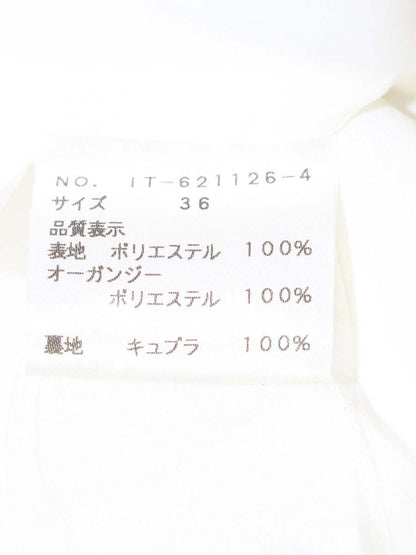 エムズグレイシー 621126 ワンピース 36 ホワイト フラワーモチーフ フレア ITOFHUKXIX0K