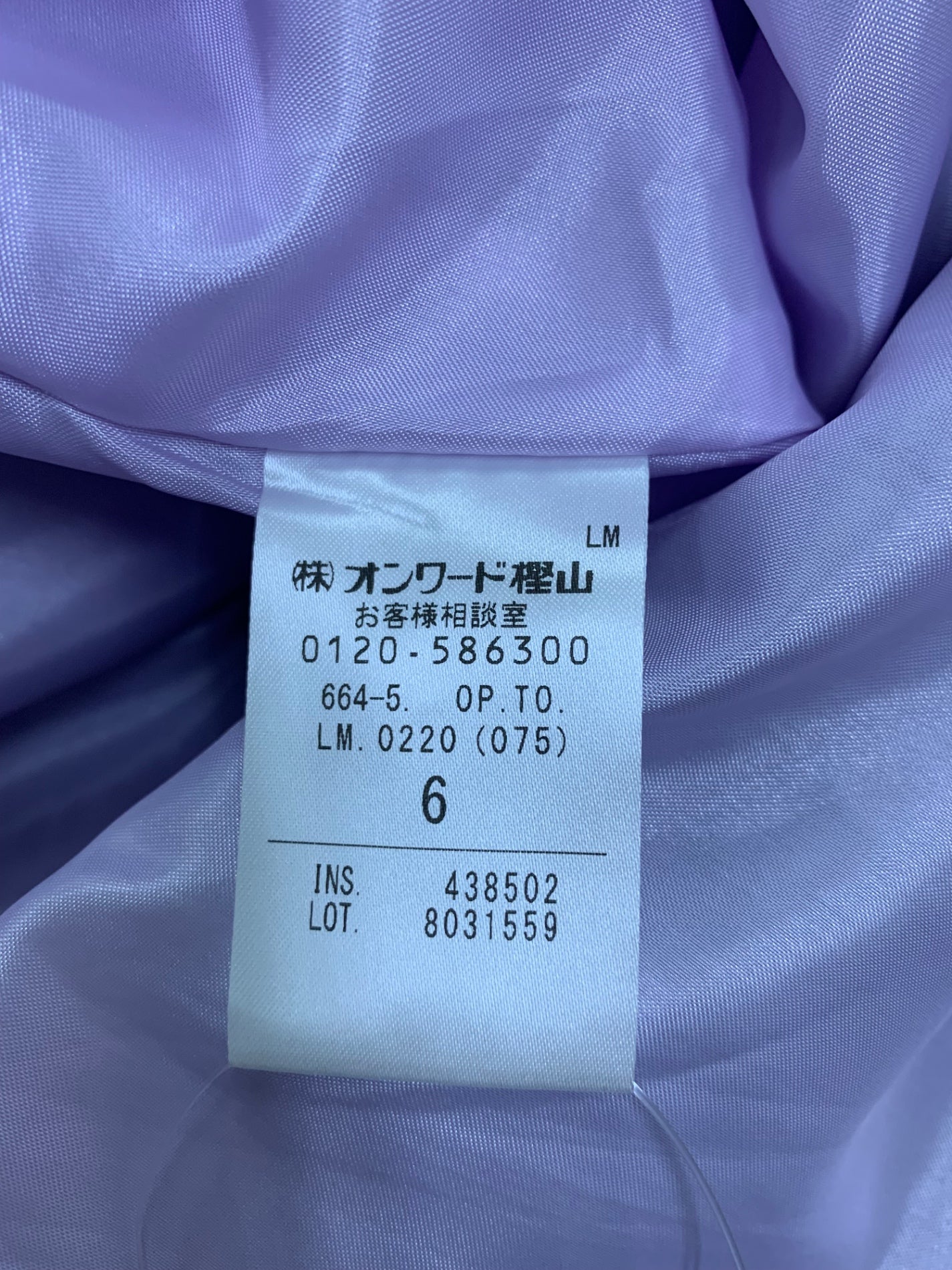 トッカ CLOVER BLESS クローバー ブレス OPTOLM0220 ワンピース 6 ネイビー デニム ITBQCG668HV4