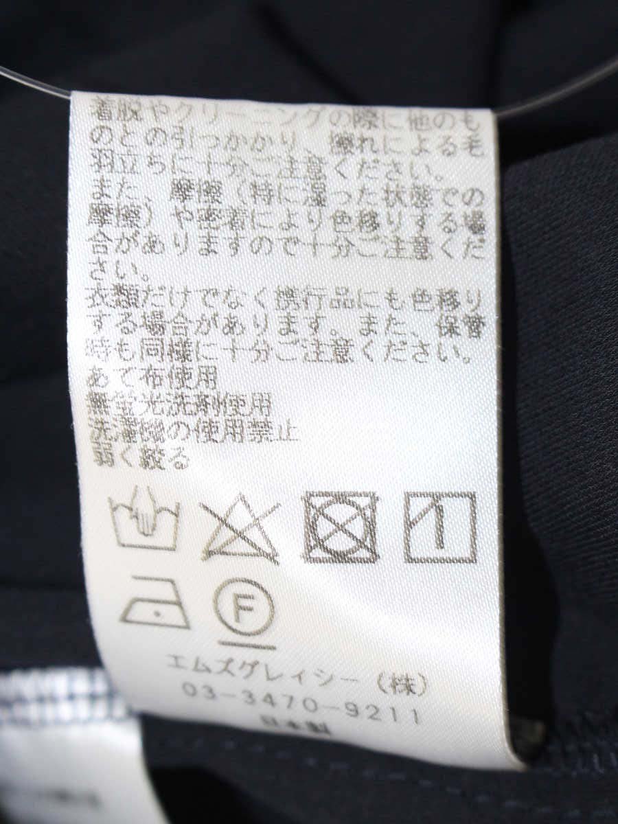 エムズグレイシー 315325 トップス 40 ネイビー リボン 綿100％ IT1ZH7NHMEVM