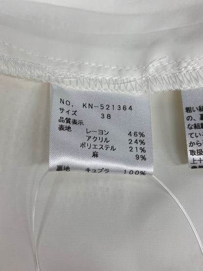 エムズグレイシー 521364 ワンピース 38 ホワイト リボン ラメ ITPNM5UDL0Y0