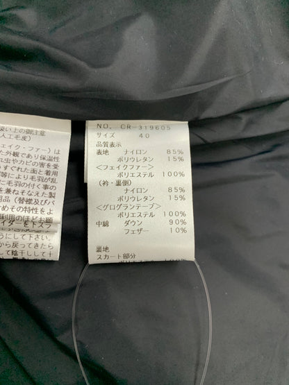 エムズグレイシー 319605 アウター 40 ブラック フェイクファー付き カメリアジップ パールアプリケ ITOJYACDFPFK