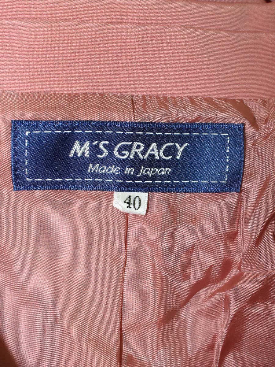 エムズグレイシー 914502 ジャケット 40 ピンク 衿付き ITGTTMEX2PZ4