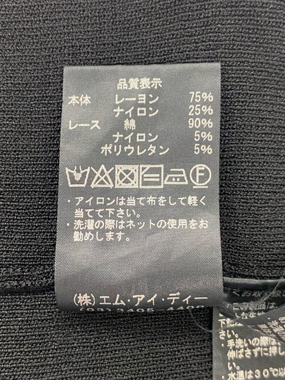 アベニールエトワール ポケットフリルデザインニットパーカー R732-011 38 ブラック IT3PNJFB8NFT