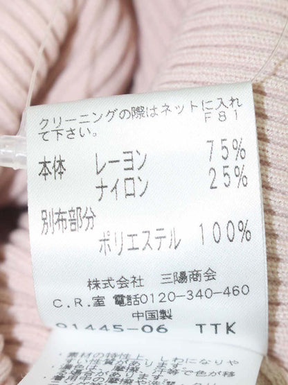 トゥービーシック W5N07-66-12 ニットプルオーバー Ⅱ ピンク フリル シアー袖 リブ IT0R8HRSAUS2
