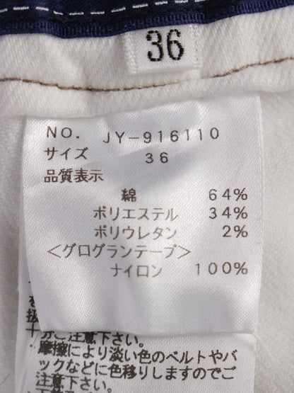 エムズグレイシー 916110 デニムパンツ 36 ホワイト フラワーアップリケ ストレッチ ITEA3Q6Q6O1W