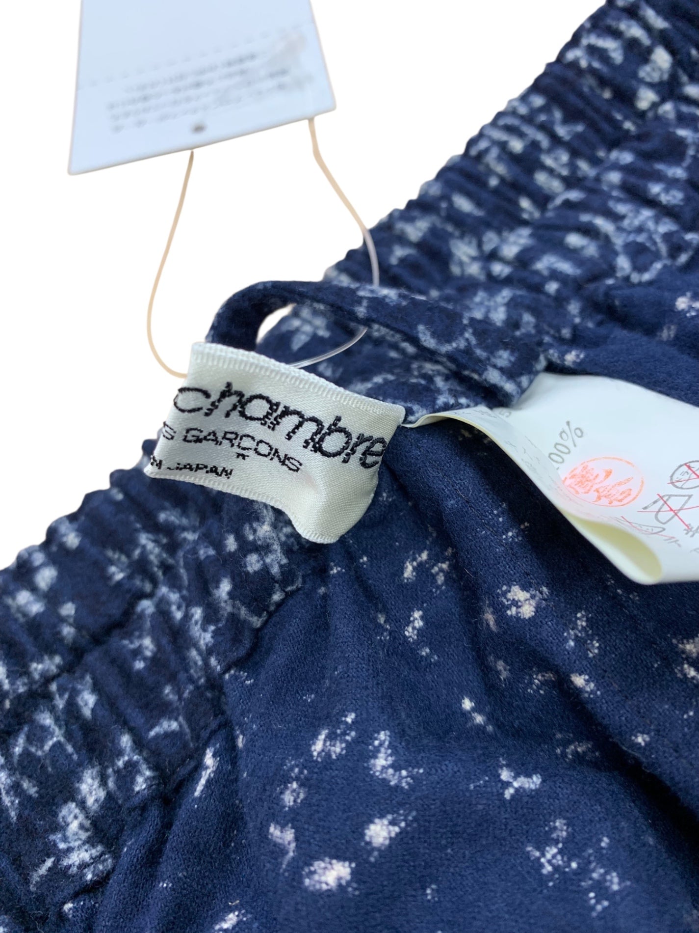 コムデギャルソン robe de chambre RV-080150 パンツ ネイビー 小花柄 フェルト生地 ITG0OWGUPNE6 【SALE】