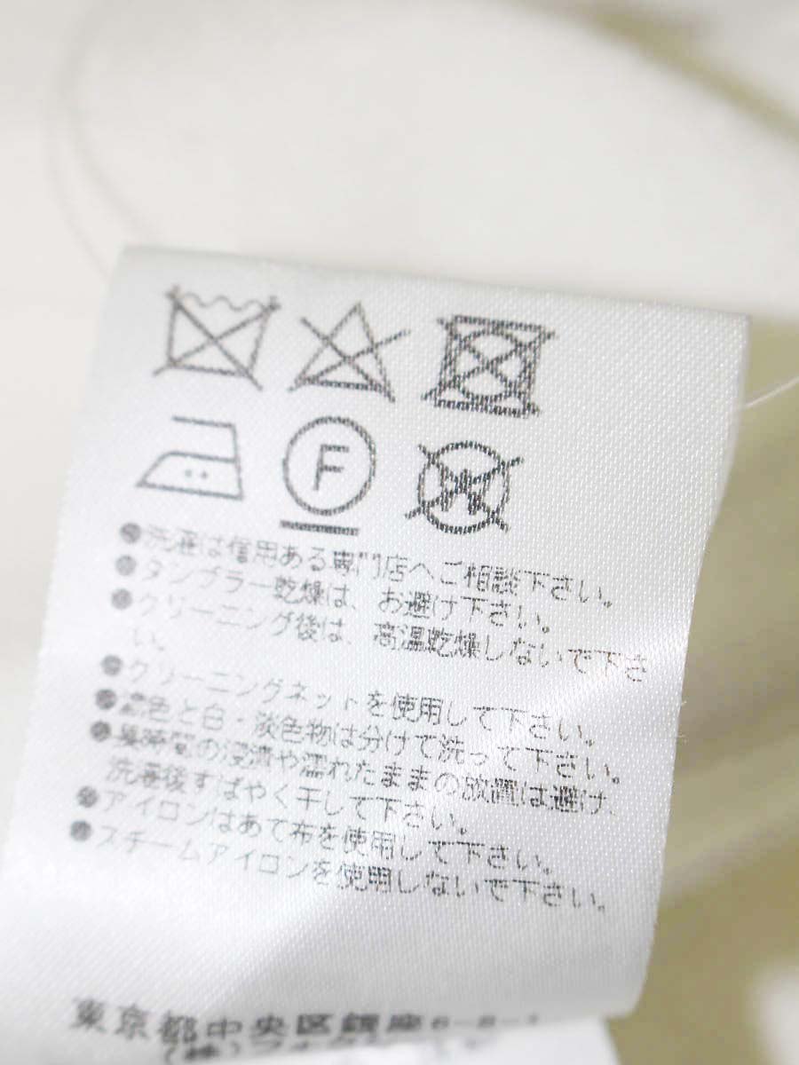 フォクシースポーツ SWEATER TRACK CARDIGAN 40725 カーディガン 38 ホワイト ITDDM5W168LS