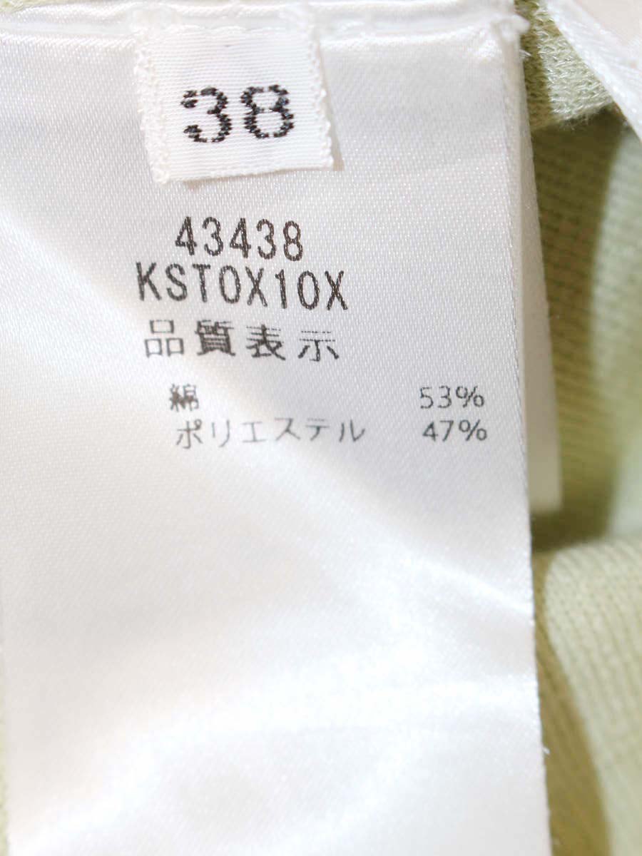 フォクシーブティック Knit Top Vera 43438 ニット 38 グリーン ITBOI6ISK7HC