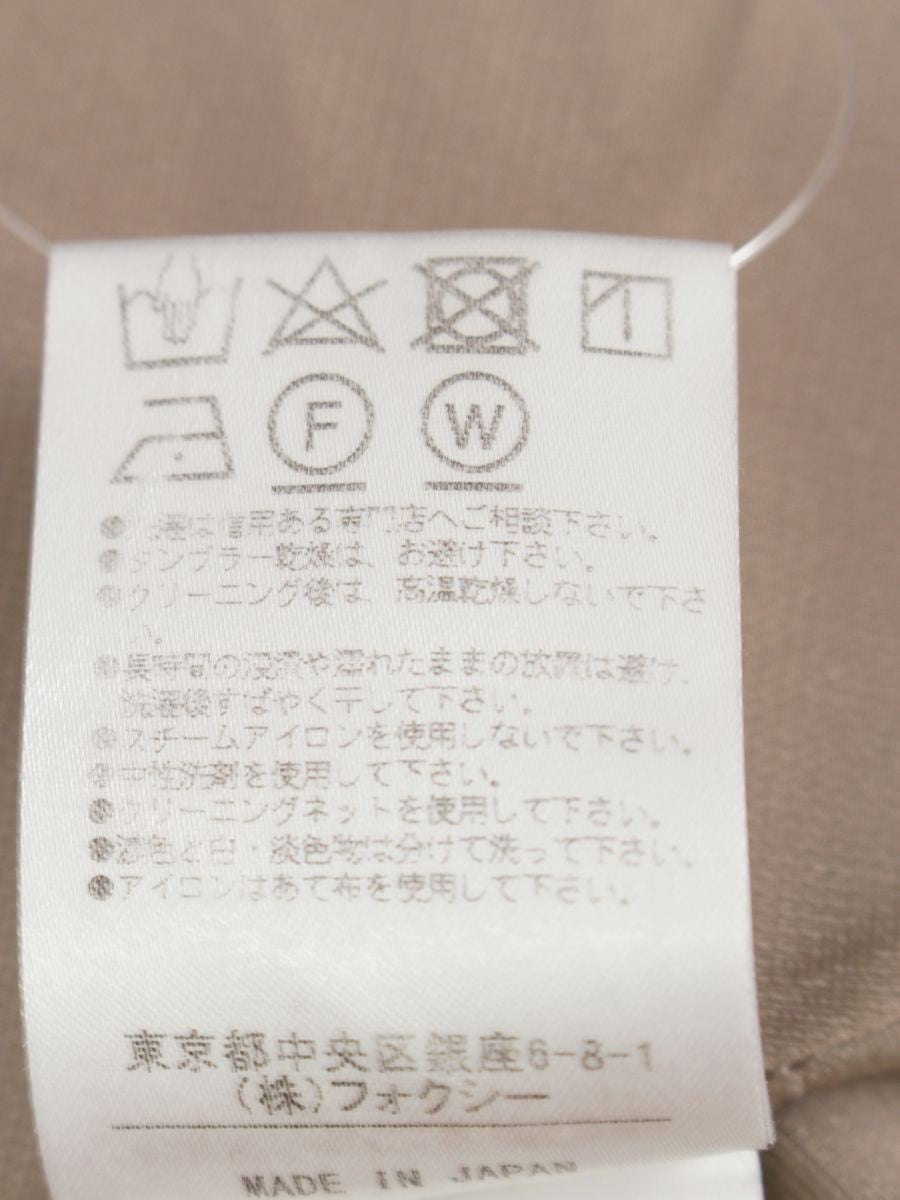 フォクシーニューヨーク SKIRT BARON 38326 スカート 42 ベージュ 2019年増産品 IT244XQWG1YQ