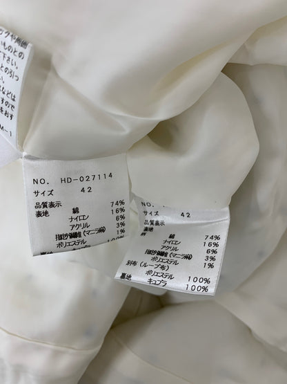 エムズグレイシー 024109/027114 スカートスーツ 42 ホワイト ツイード リボン IT8GW5AZR9XC