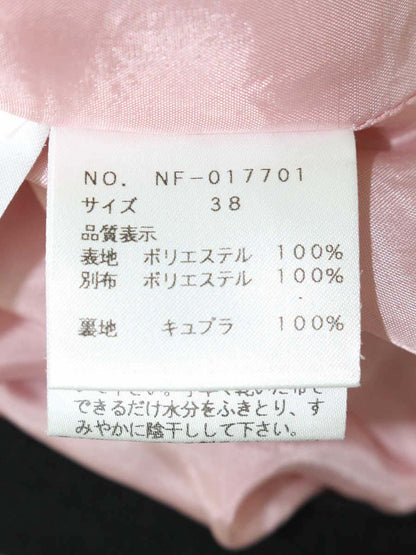 エムズグレイシー 017701 スカート 38 ピンク ローズプリント ドット チュール ITE5K8TAHPF6