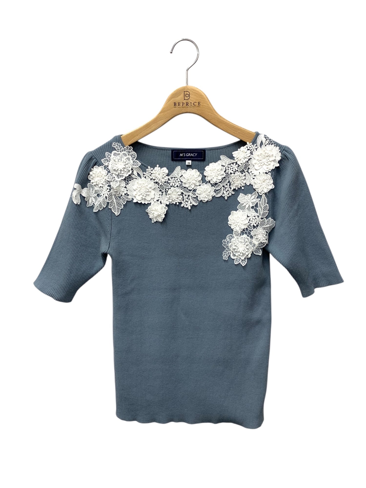 エムズグレイシー通販 | 中古ブランド品・古着洋服 | ビープライス