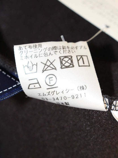エムズグレイシー 216606 パンツ 40 ブラウン 裾ビジュー付き IT3NE9T4LRLG