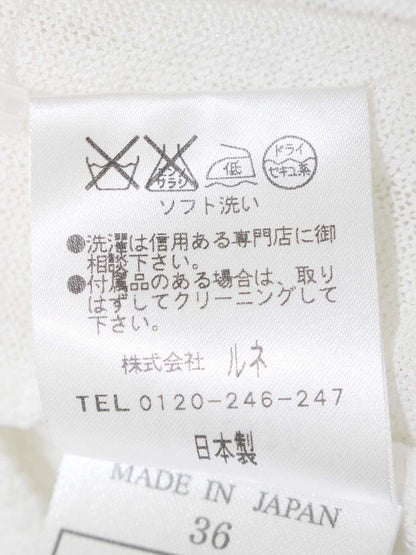 ルネ 6622620 カーディガン 36 ホワイト ボレロ リボン ITG3VCLH58IA
