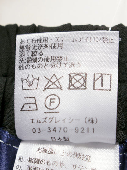 エムズグレイシー 516103 パンツ 38 ブラック ワイド フリル ウエストゴム IT0TQCN1PJYS