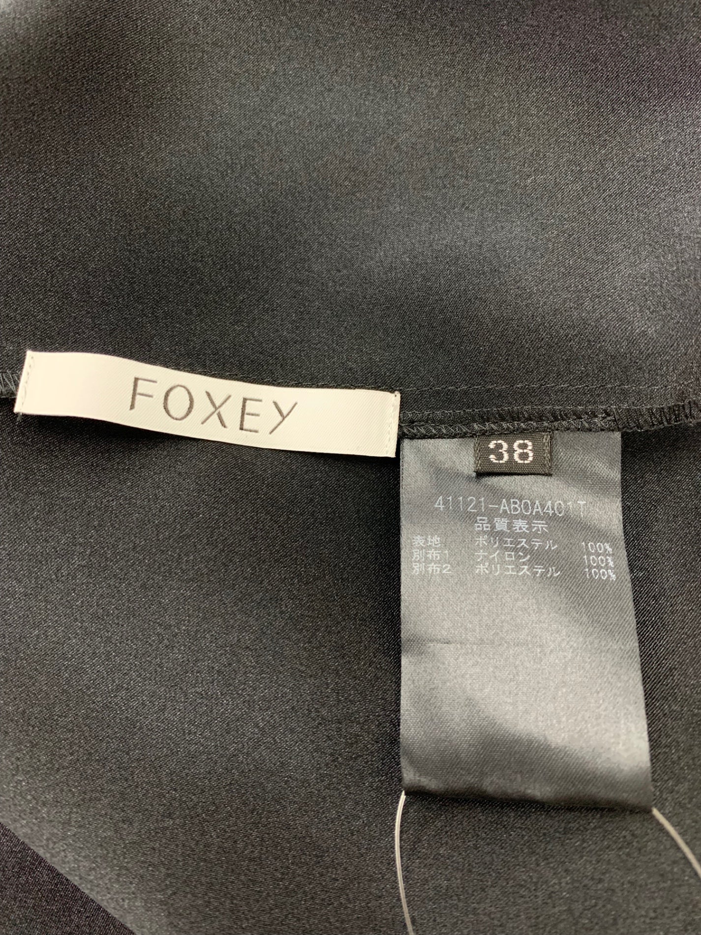 フォクシーブティック ルーシー 41121 トップス 38 ブラック フェイクパール IT1IDTT397WE