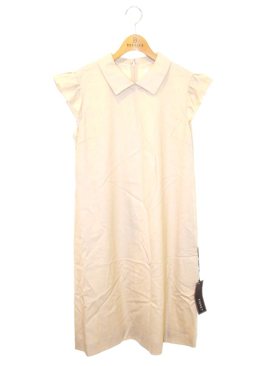 FOXEY (フォクシー)ワンピース通販 | 中古ブランド古着 | ビープライス