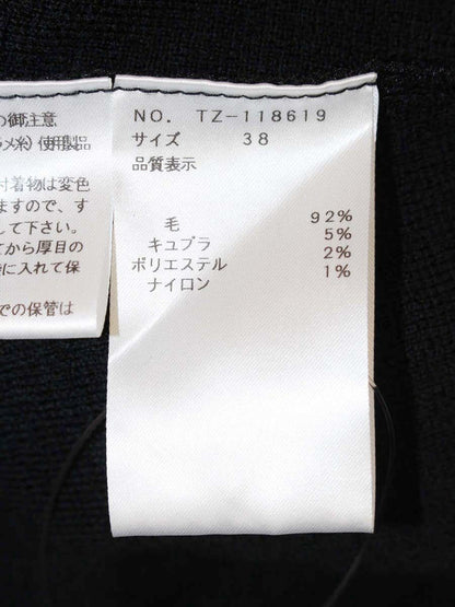 エムズグレイシー 118619 カーディガン 38 ブラック ロング パール ラメ ウール IT1GQ6VZOISC