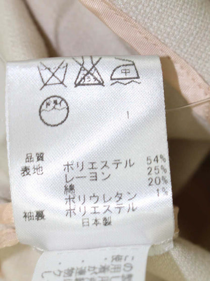 トッカ JKTOCM0580 ジャケット 0 ベージュ ノーカラー ITJJ9YCLJ4WY 【SALE】