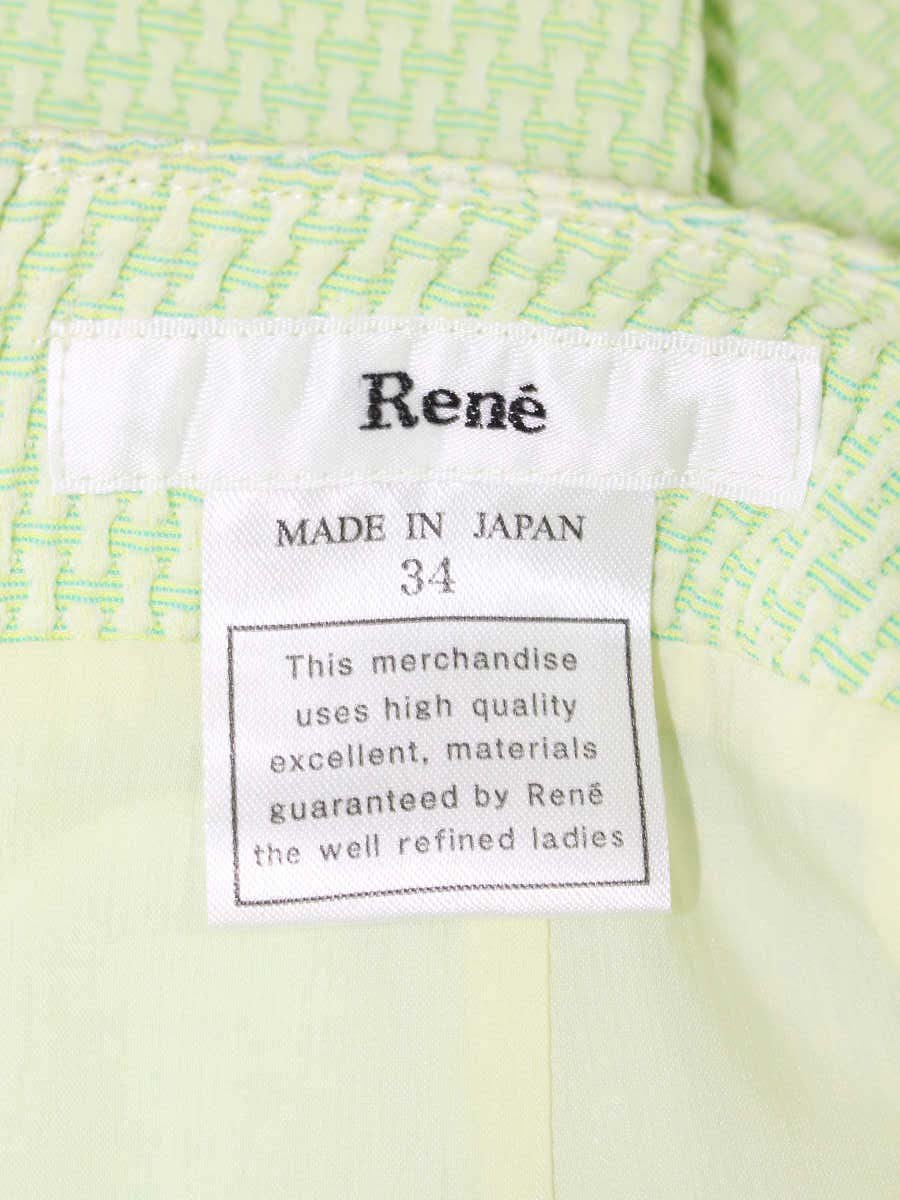 ルネ 6524150 スカート 34 グリーン TISSUE ツイード カメリアボタン ITYOF2WU9ZQO 【SALE】