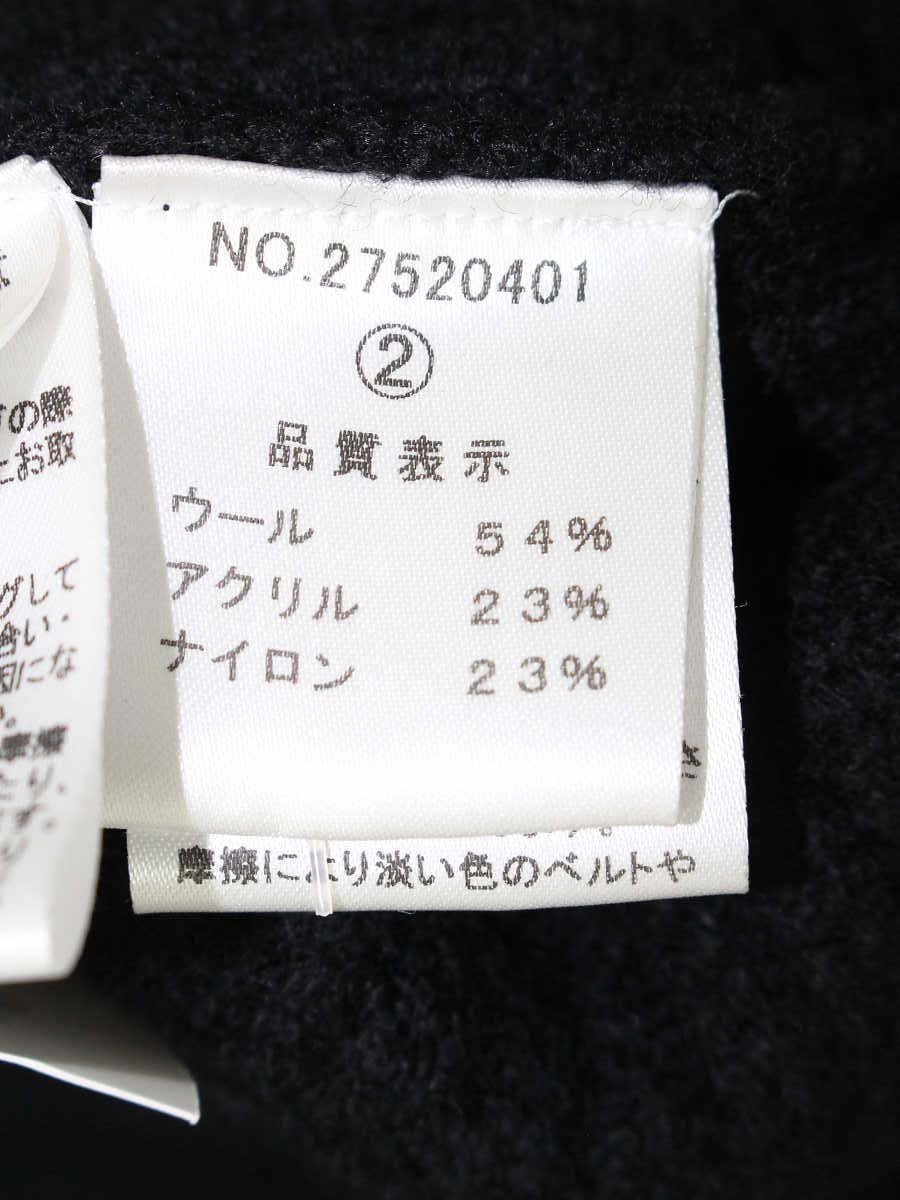 エリザ 27520401 ニット 2 ブラック フリンジ ITPYI0A9S1S0