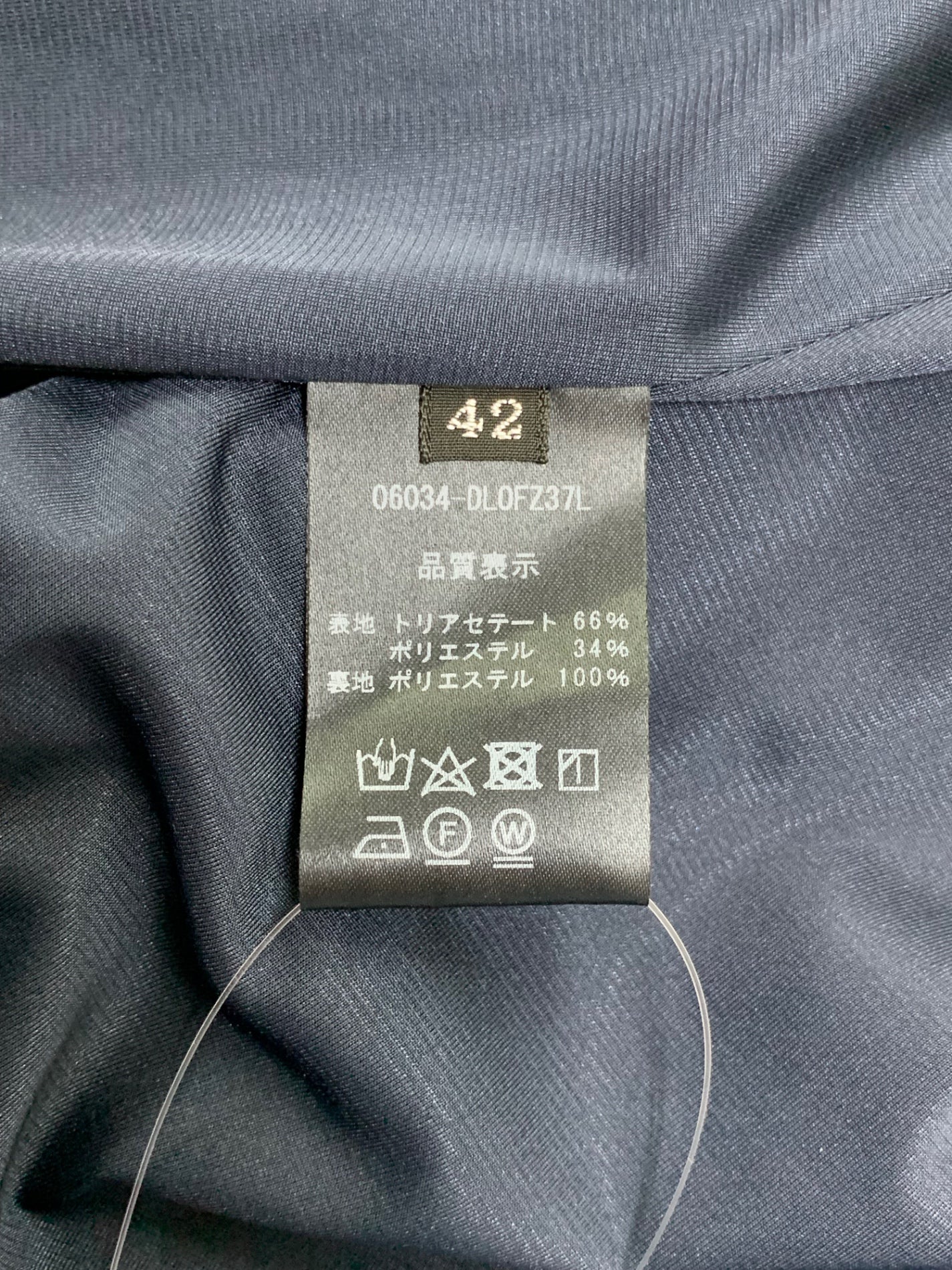 デイジーリン for フォクシー デイジーウォッシャブルライトコルセット 06034 ワンピース 42 ネイビー ITJEJQBC15TM